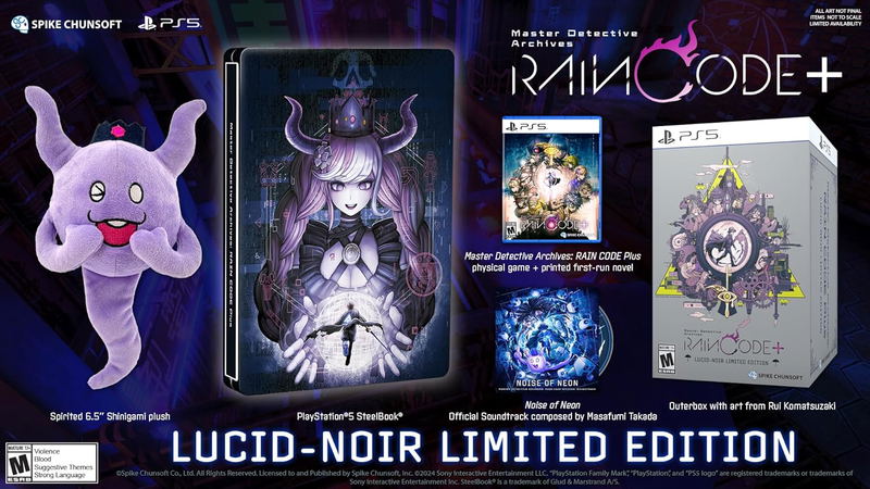 Master Detective Archives: RAIN CODE [Lucid-Noir Limited Edition] image 1