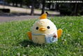 Piyorin Fan Book thumbnail 4