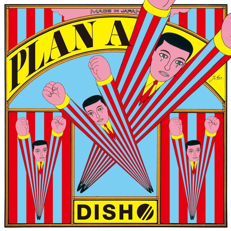 Plan A [w/ Blu-ray Limited Edition] — Import Game Deal