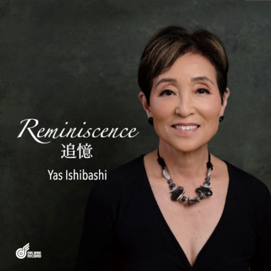 Reminiscence — Import Game Deal