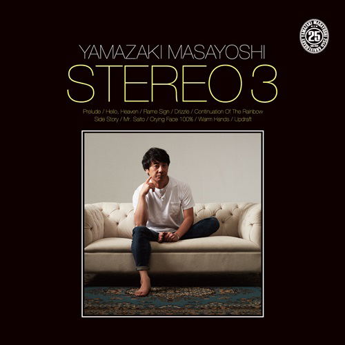Stereo3 [Limited Edition] (Vinyl) — Import Game Deal