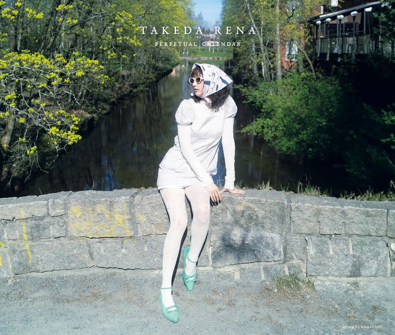 Takeda Rena 10th Anniversary Photo Book: SISU Special Edition image 4
