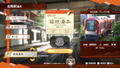 Tetsudou Nippon! Rosen Tabi EX: Tozan Densha Odakyu Hakone-hen (Multi-Language) thumbnail 2