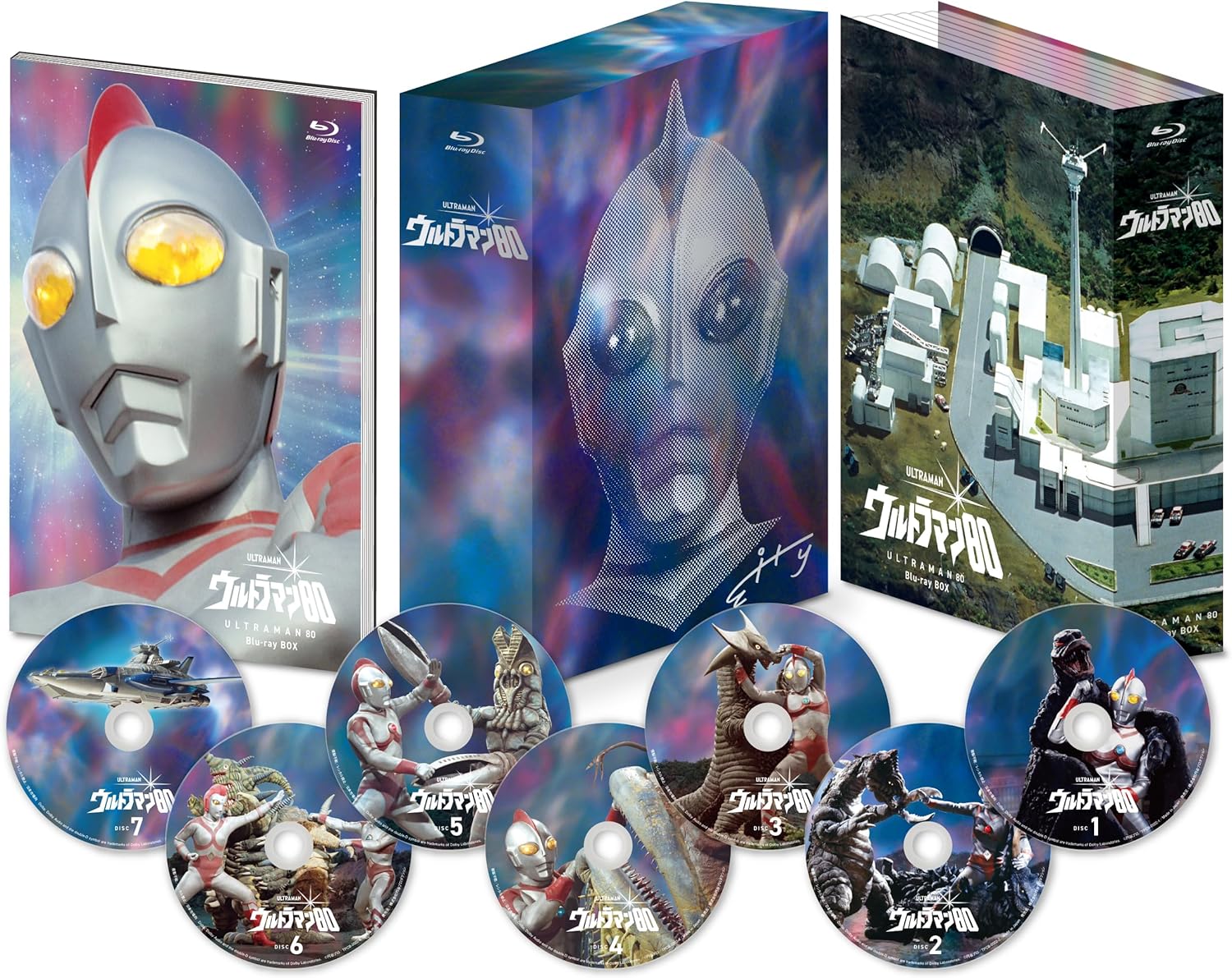 The Ultraman 80 Blu-ray Box