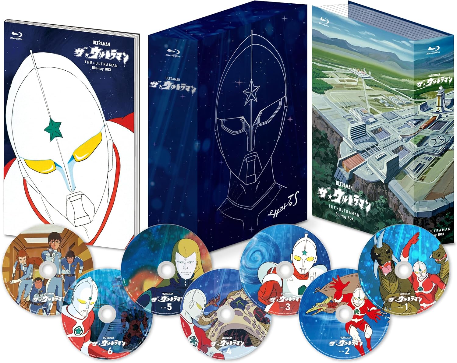 The Ultraman Blu-ray Box