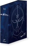 The Ultraman Blu-ray Box thumbnail 2