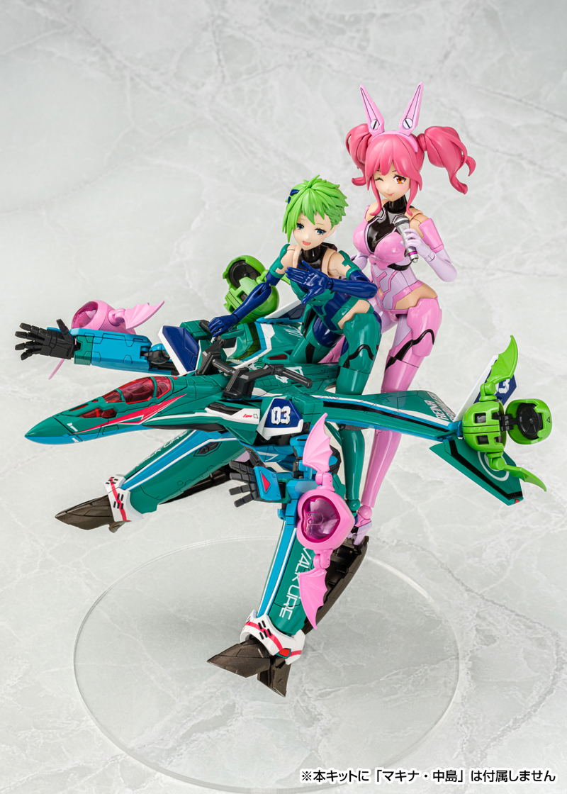 V.F.G. Macross Delta Plastic Model Kit: VF-31A Kairos Reina Prowler image 27