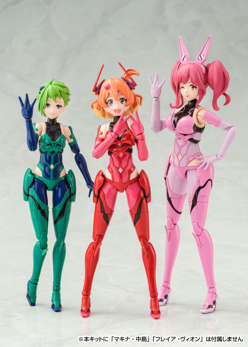 V.F.G. Macross Delta Plastic Model Kit: VF-31A Kairos Reina Prowler image 29
