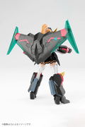 Cross Frame Girl The King of Braves GaoGaiGar Final Non-scale Plastic Model Kit: Gaofighgar thumbnail 11