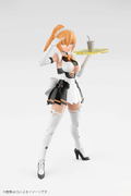 Cross Frame Girl The King of Braves GaoGaiGar Final Non-scale Plastic Model Kit: Gaofighgar thumbnail 28