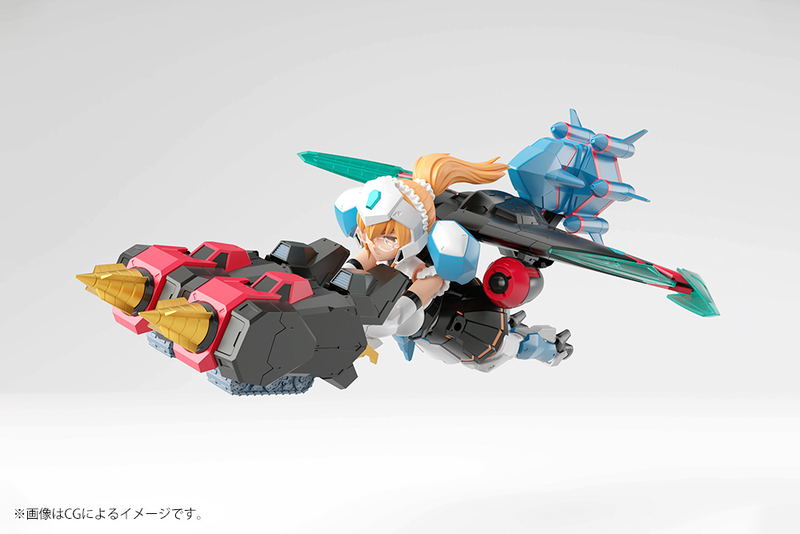 Cross Frame Girl The King of Braves GaoGaiGar Final Non-scale Plastic Model Kit: Gaofighgar image 30