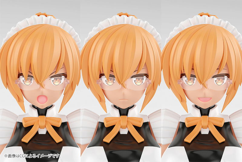 Cross Frame Girl The King of Braves GaoGaiGar Final Non-scale Plastic Model Kit: Gaofighgar image 37