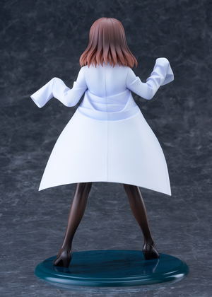 DreamTech Nope Nope Nurses 1/7 Scale Pre-Painted Figure: Amamiya-sensei_