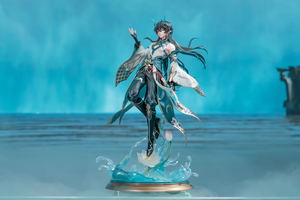 Honkai Star Rail 1/7 Scale Pre-Painted Figure: Dan Heng Imbibitor Lunae_