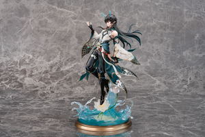 Honkai Star Rail 1/7 Scale Pre-Painted Figure: Dan Heng Imbibitor Lunae_