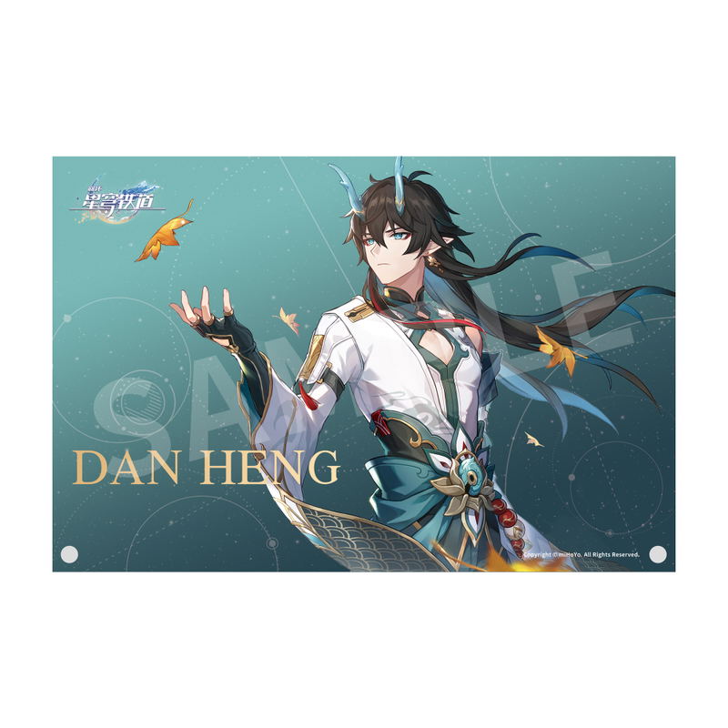 Honkai Star Rail 1/7 Scale Pre-Painted Figure: Dan Heng Imbibitor Lunae DX Ver. image 12