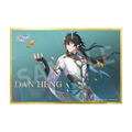 Honkai Star Rail 1/7 Scale Pre-Painted Figure: Dan Heng Imbibitor Lunae DX Ver. thumbnail 13