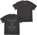 Macross Delta - VF-31F Siegfried T-shirt (Sumi | Size S) thumbnail 1