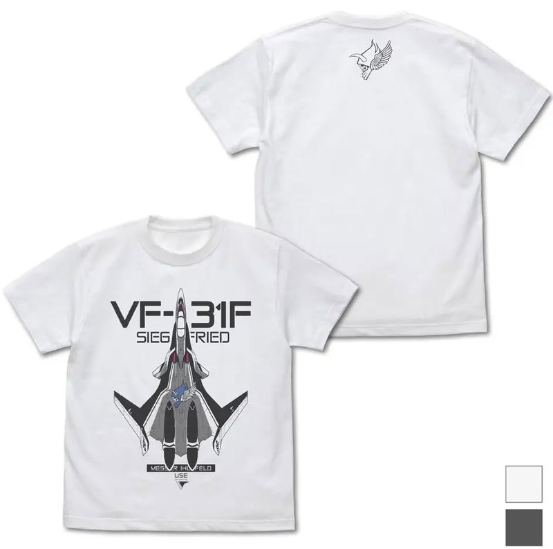 Macross Delta - VF-31F Siegfried T-shirt (White | Size L) image 1