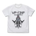 Macross Delta - VF-31F Siegfried T-shirt (White | Size L) thumbnail 2