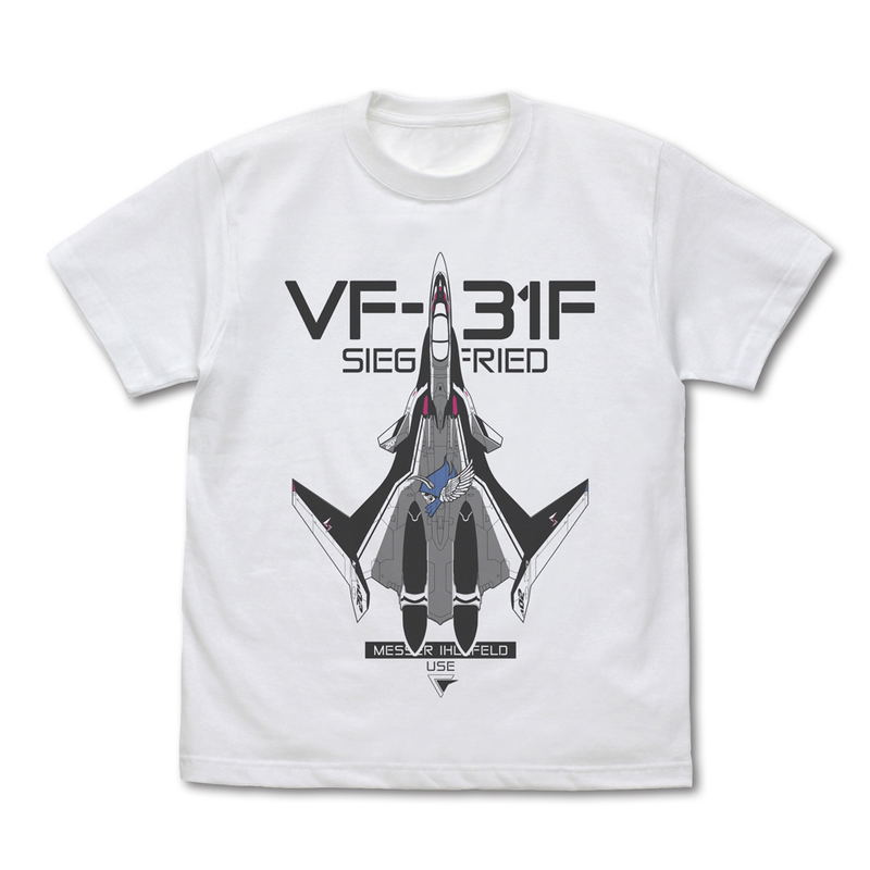 Macross Delta - VF-31F Siegfried T-shirt (White | Size M) image 2