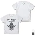 Macross Delta - VF-31F Siegfried T-shirt (White | Size S) thumbnail 1
