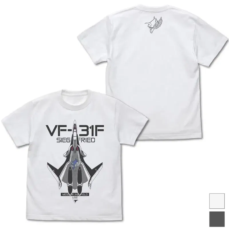 Macross Delta - VF-31F Siegfried T-shirt (White | Size S) image 1