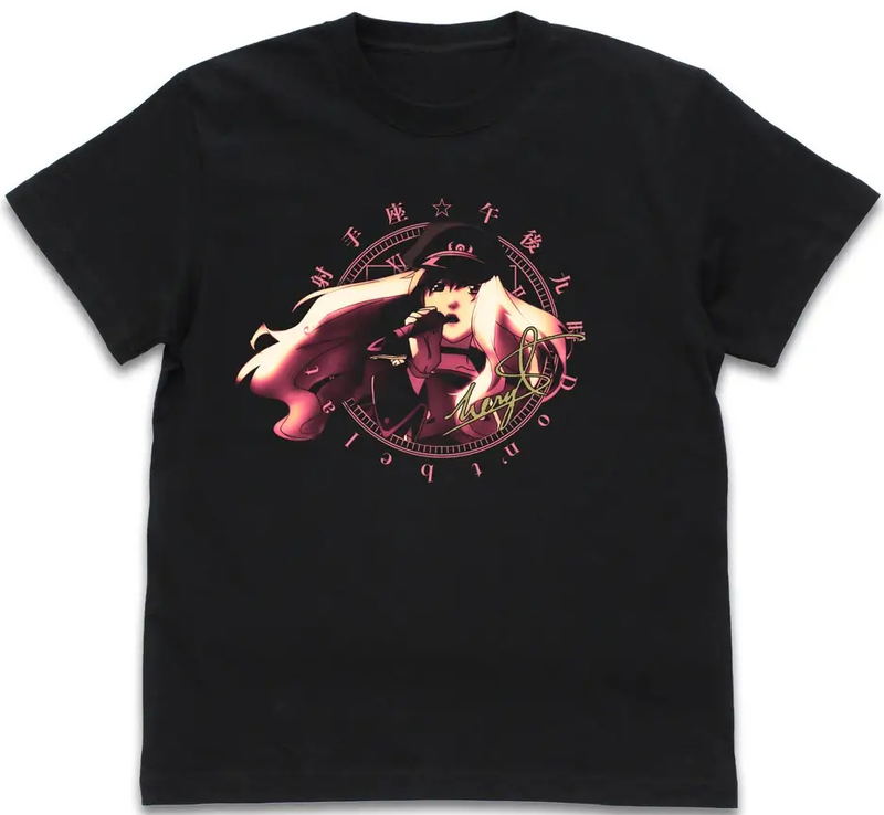Macross Frontier - Sagittarius 9pm Don't Be Late T-shirt (Black | Size L) image 1