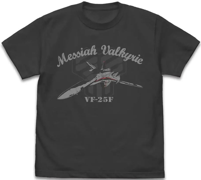 Macross Frontier - VF-25F Messiah Valkyrie T-shirt (Sumi | Size M) image 1