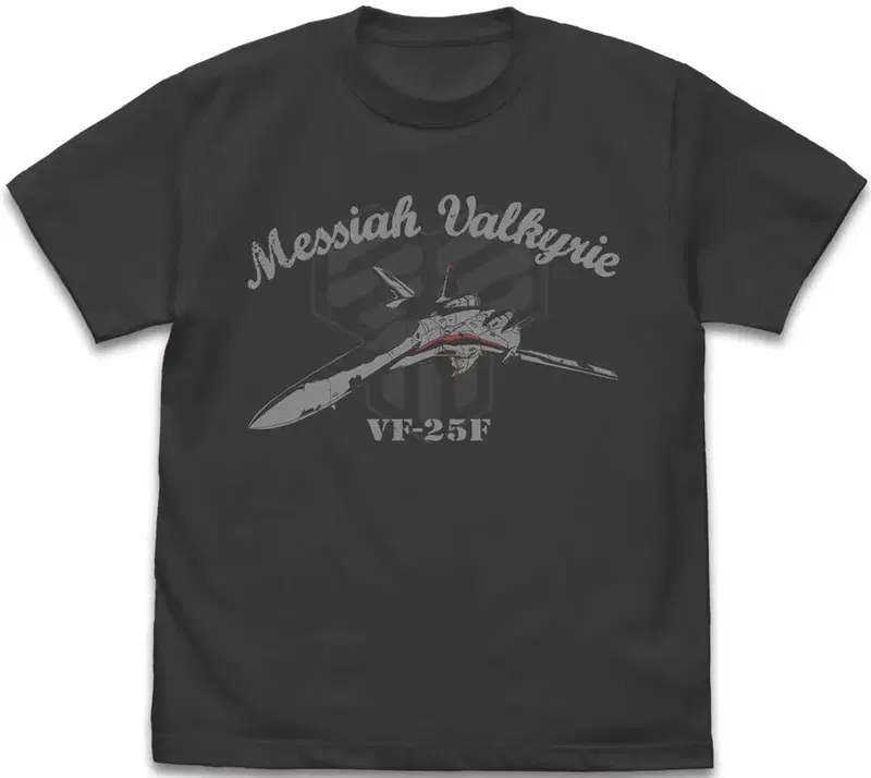 Macross Frontier - VF-25F Messiah Valkyrie T-shirt (Sumi | Size S) image 1