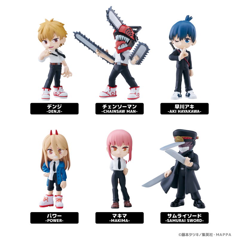 PalVerse Chainsaw Man (Set of 6 Pieces) (Re-run) image 1