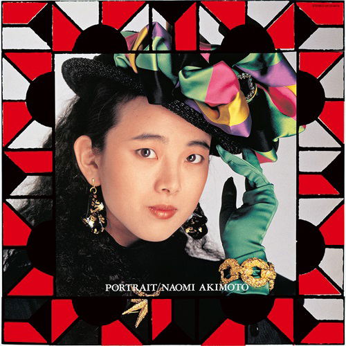 Portrait [Limited Edition] (Vinyl) — Import Game Deal