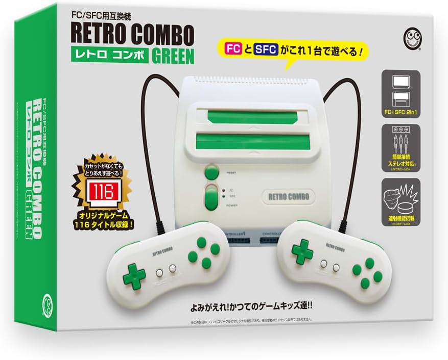 Retro Combo for FC SFC (Green)