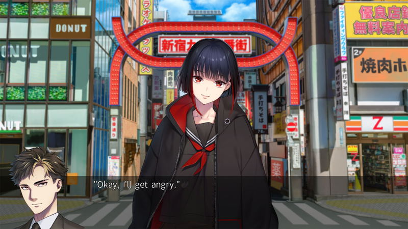 Shinjuku Soumei [Limited Edition] (Multi-Language) image 2