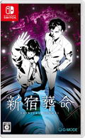 Shinjuku Soumei (Multi-Language) thumbnail 1
