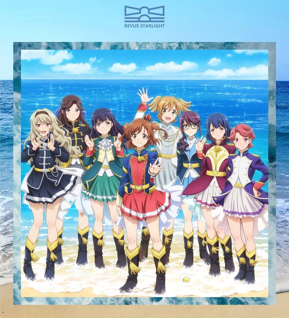 Shoujo Kageki Revue Starlight El Dorado Movie Insert Songs Album ...