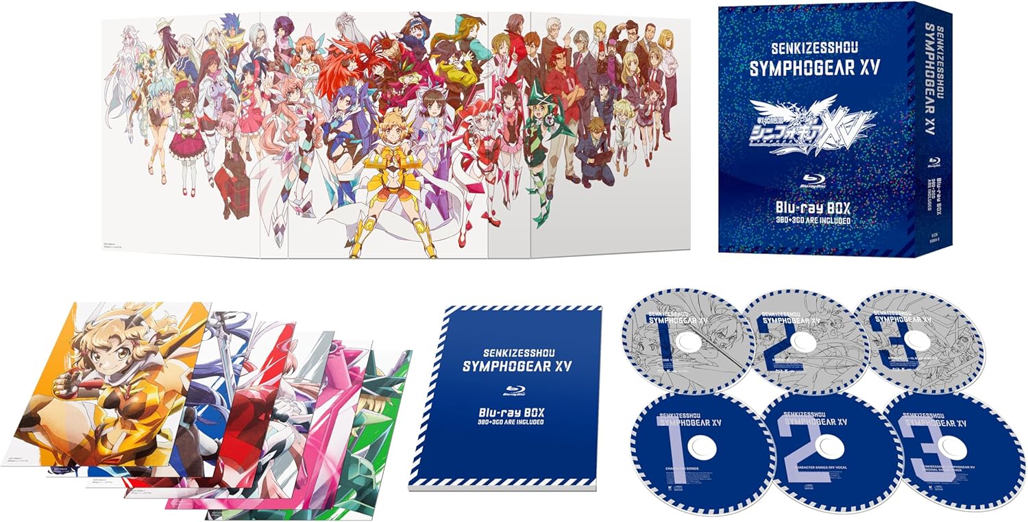 Symphogear XV Blu-ray Box [3 Blu-ray + 3 CD Limited Edition]