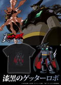 Getter Robo: Armageddon - Black Getter T-shirt (Black | Size S) thumbnail 3