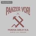 Girls und Panzer das Finale - Pravda High School Eco Bag (Gray) thumbnail 2