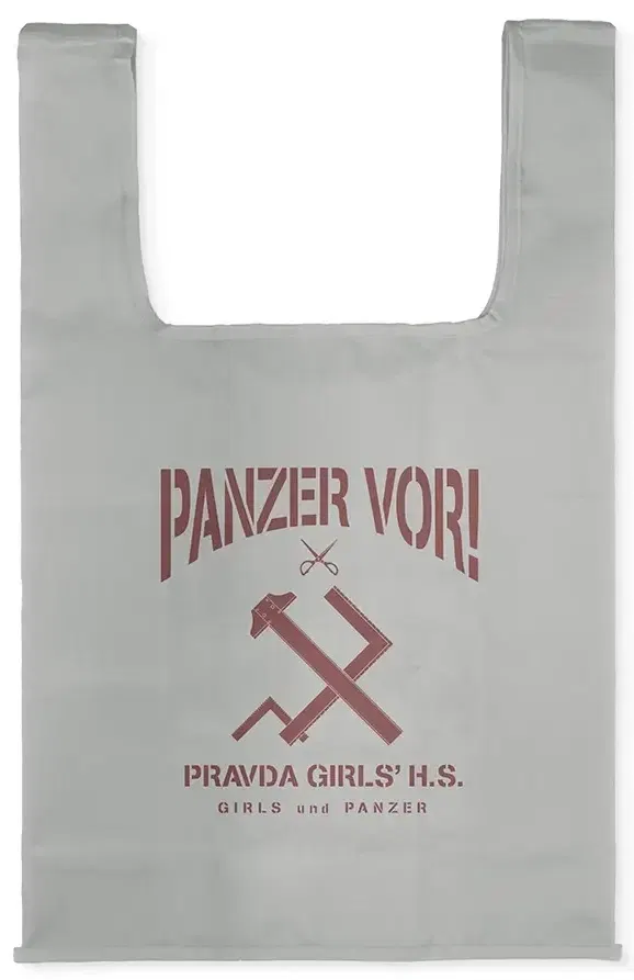 Girls und Panzer das Finale - Pravda High School Eco Bag (Gray) image 1