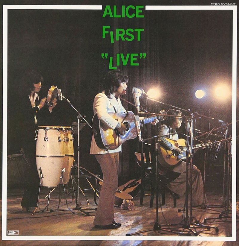 Alice First Live! [SHM-CD] image 1