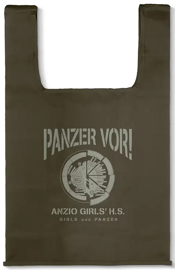 Girls und Panzer das Finale - Anzio High School Eco Bag (Olive) image 1