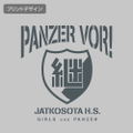 Girls und Panzer das Finale - Continuation High School Eco Bag (Gray) thumbnail 2