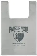 Girls und Panzer das Finale - Continuation High School Eco Bag (Gray) thumbnail 1