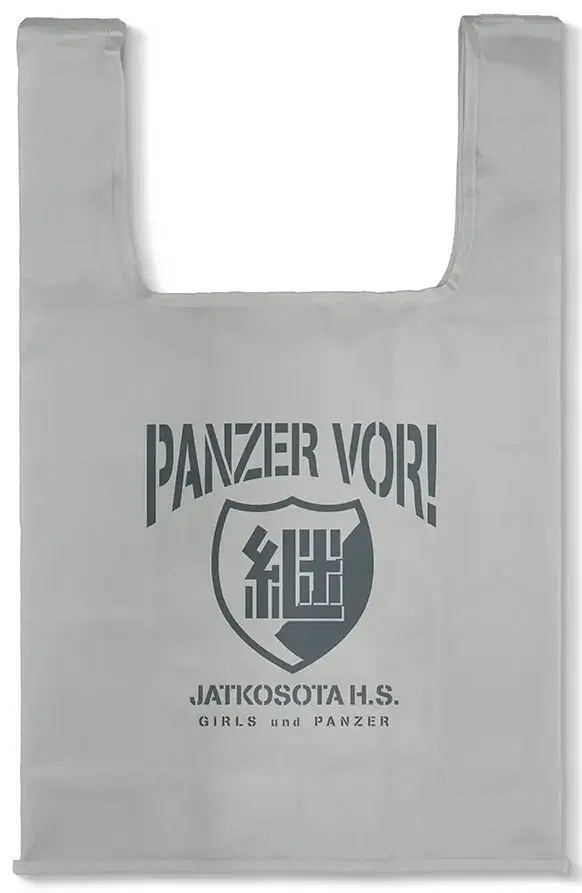 Girls und Panzer das Finale - Continuation High School Eco Bag (Gray) image 1