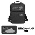 Girls und Panzer das Finale - Oarai Girls' High School Functional Backpack (Black) thumbnail 2
