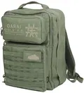Girls und Panzer das Finale - Oarai Girls' High School Functional Backpack (Ranger Green) thumbnail 1