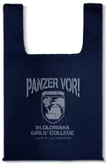 Girls und Panzer das Finale - St. Gloriana Girls' Academy Eco Bag (Navy) thumbnail 1