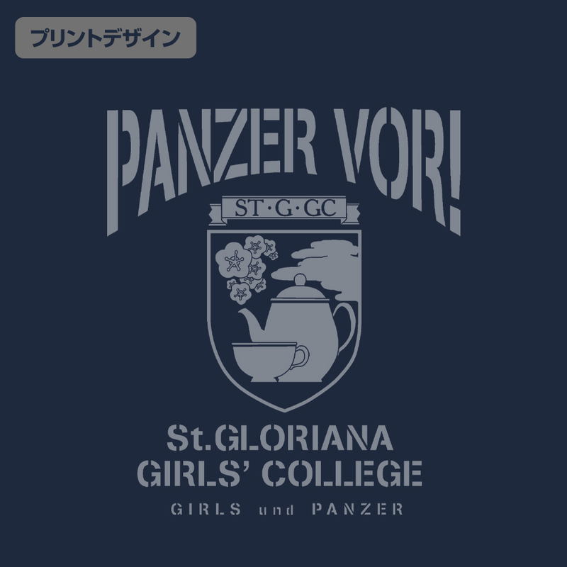 Girls und Panzer das Finale - St. Gloriana Girls' Academy Eco Bag (Navy) image 2