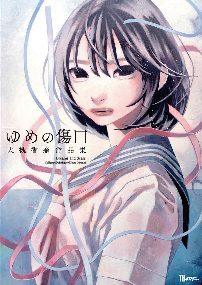 Kana Ohtsuki Collected Paintings: Dream And Scars image 1